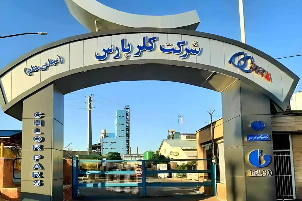 شرکت کلرپارس